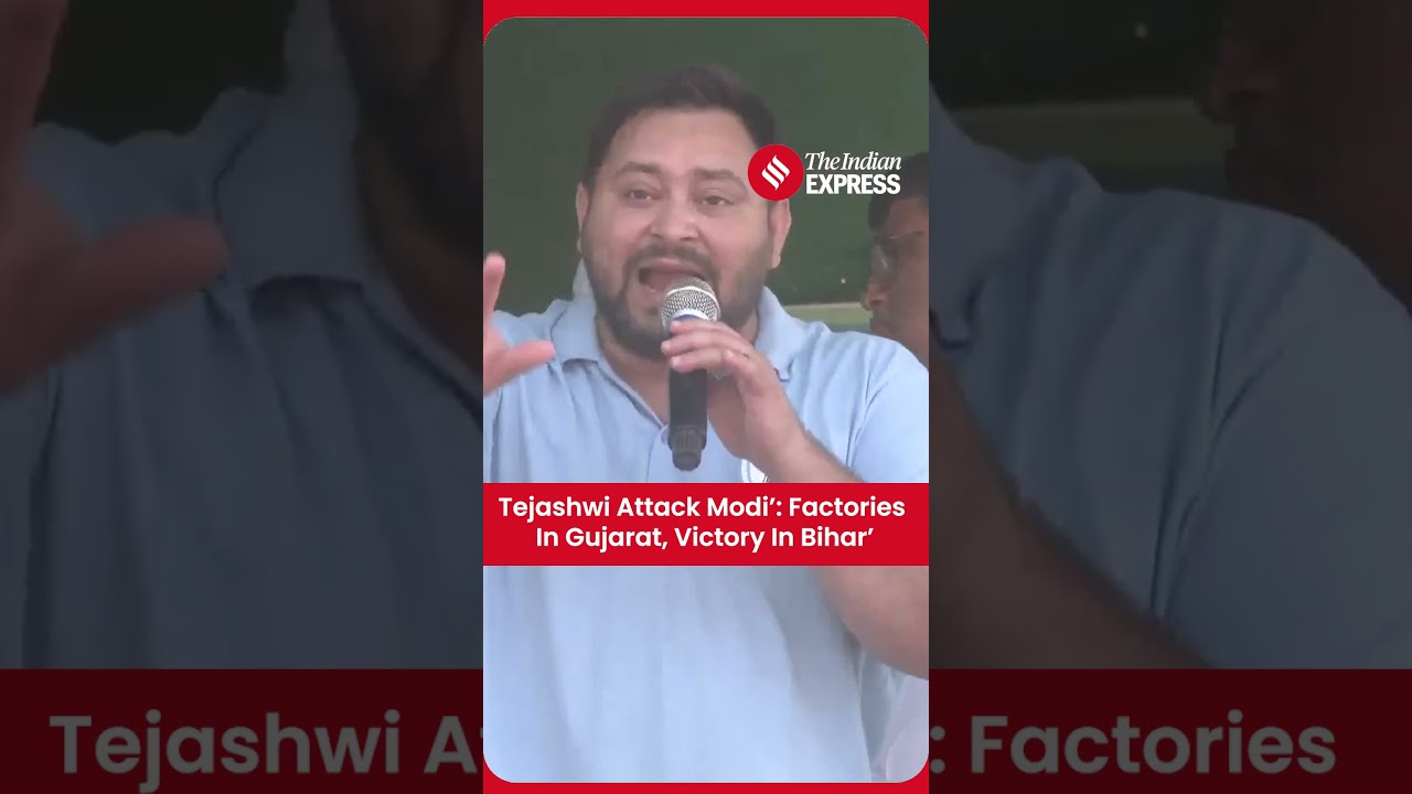 Tejashwi Yadav Targets PM Modi at Bihar Rally: Biharis Don&rsquo;t Fear &lsquo;Baharis&rsquo;