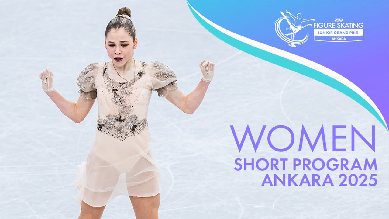Junior Women Short Program | Ankara 2025 | #JGPFigure