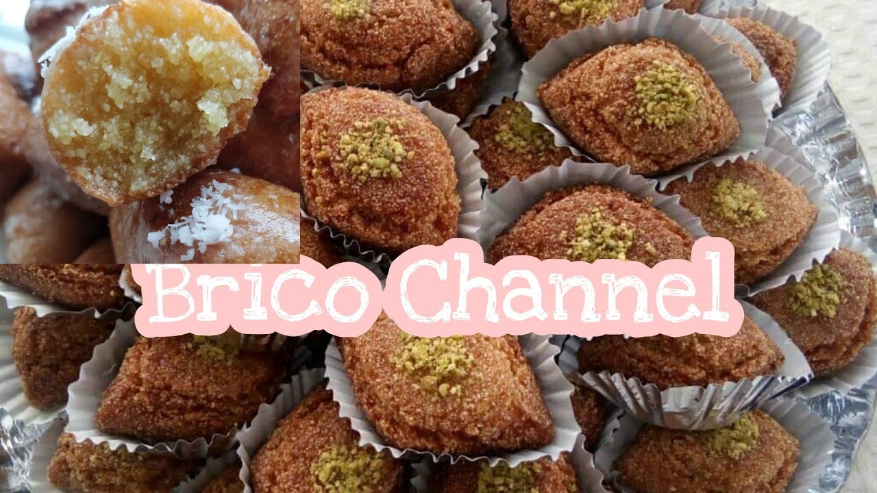مقروط جوز الهند بذوق خيالي الوحيد على اليوتيوب 🥥 Makrout à la noix de coco fondant irrésistible.