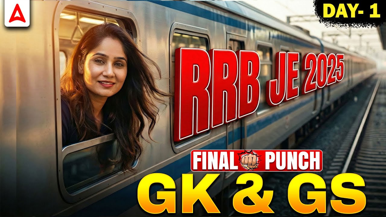 RRB JE 2025 CBT-1 | GK & GS Complete Revision | Final Punch Day 01 | By Pinki Ma'am