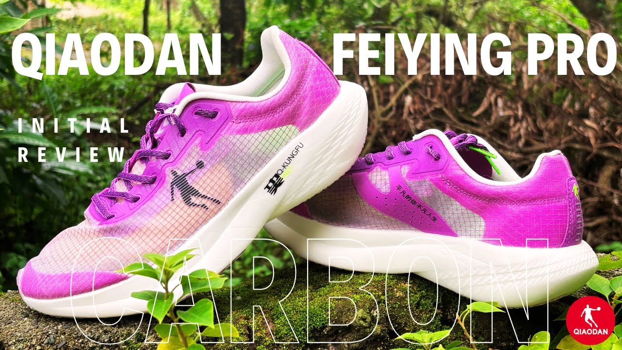 QIAODAN FEIYING PB PRO | CLASSIC LOOK | CARBON RACER