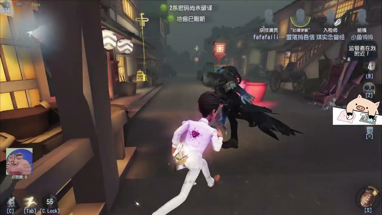 博士被砸好几次，犹太这个前锋吓死了！#第五人格 #shorts