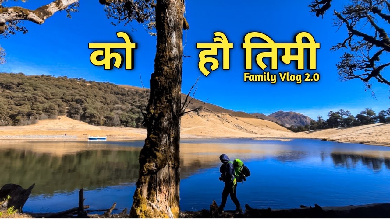 Family Vlog 2.0
