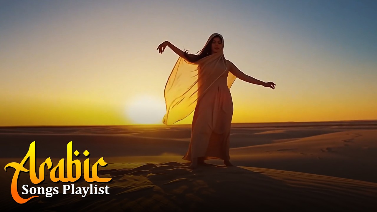 1 Hours Arabic Love Songs 2026 | Beautiful Romantic Playlist for Relaxing Nights