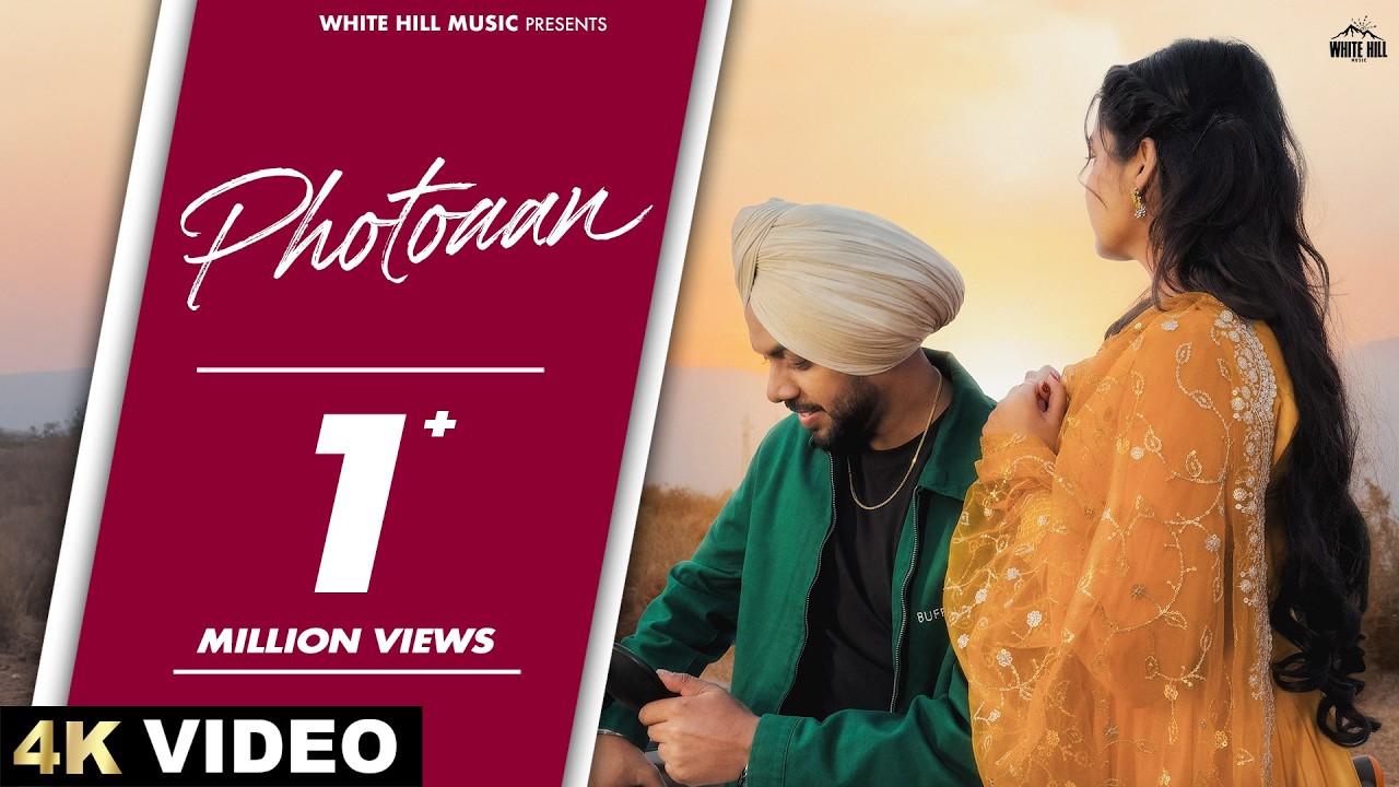 Photoaan (Official Video) Satbir Aujla | New Punjabi Song 2026 | Baljinder Kaur Bains #punjabisongs