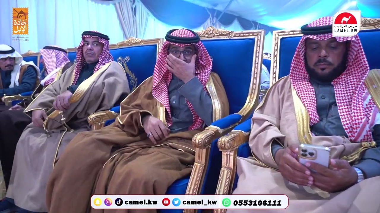 حفل مالك الشقح/ فلاح بن شعوي البدراني بمناسبة مشاركة في مهرجان جادة الابل في منطقة حائل