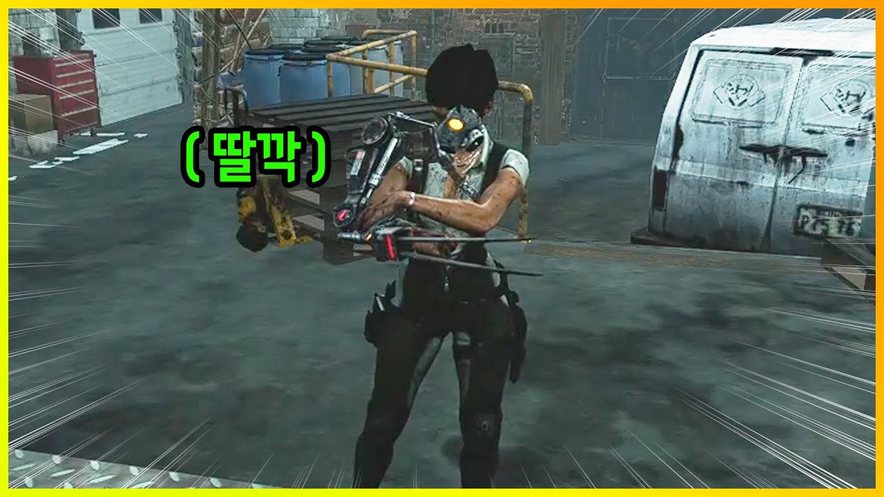 나도 한다 딸깍상인