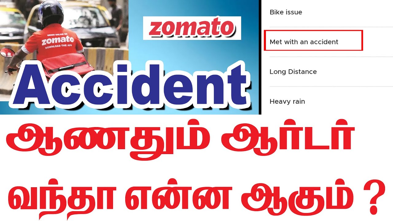 Zomato Worst Experience  Accident During Order | I Met With Accident | Tamil Delivery Boy