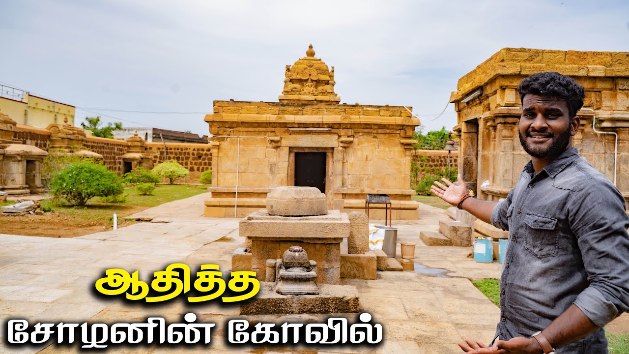 1200 வருட திருக்கட்டளை சிவன் பயணம் | Tirukattalai sivan temple | Tamilnavigation