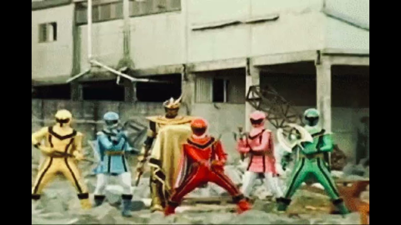 Power Rangers Mystic Force Theme (Slowed)