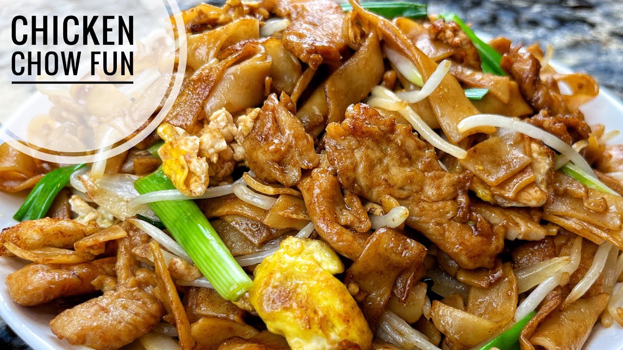 Chicken Chow Fun | Жареная куриная лапша с рисом
