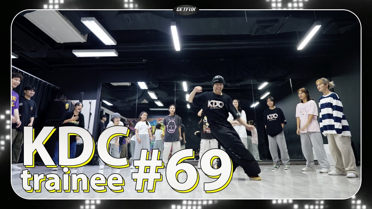 KDC Trainee Dancer #69 - Free Style & Basic