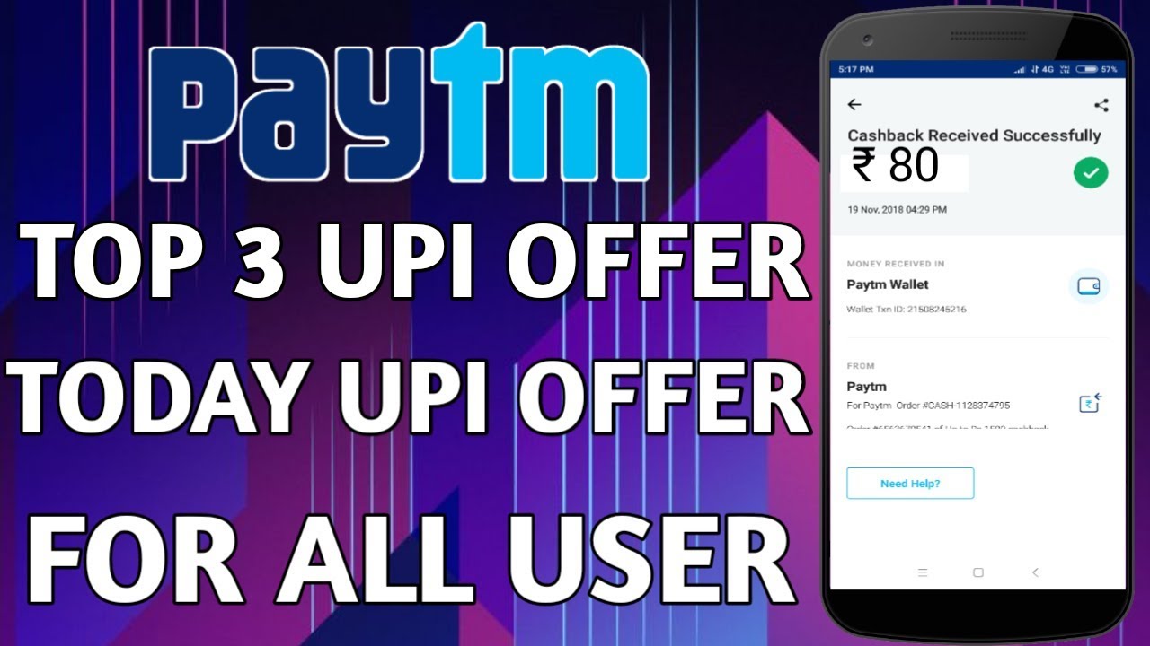 Paytm November 3 New Offer:₹80 Cashback Offer And Paytm New Upi Offer Today