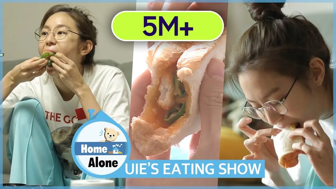 [Mukbang] 