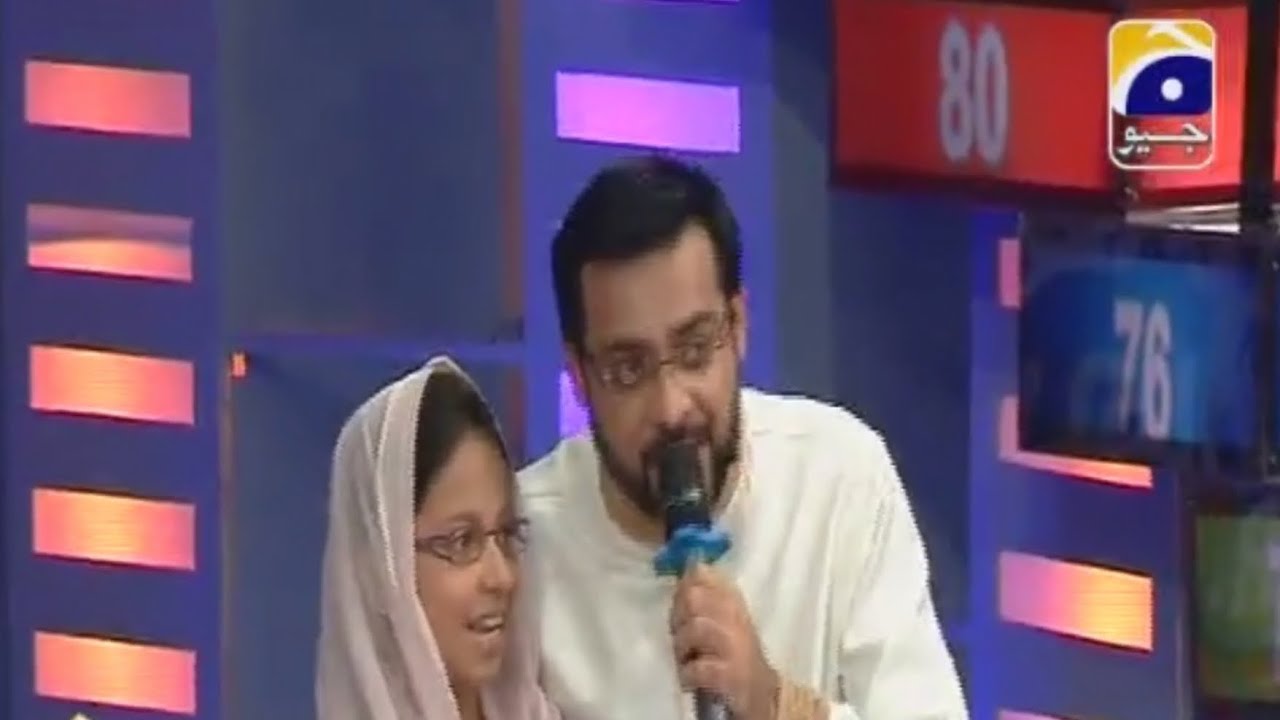 Aamir Liaquat😘🤴🏾recited Qaseeda burda shareef 🕌 🕋full ( with urdu translation) ❤️‍🔥🇵🇰