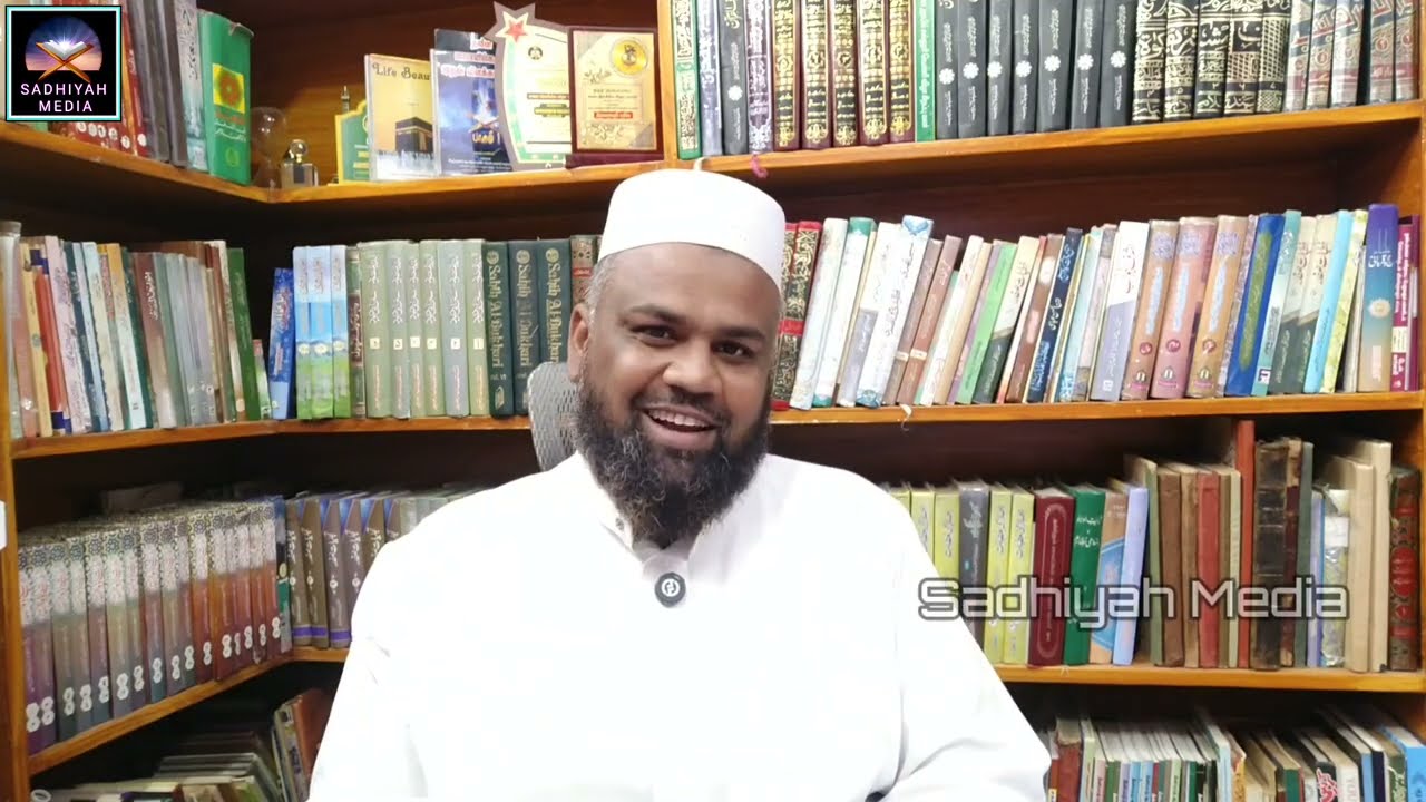7 பலன்கள் கொண்ட இஸ்முன் நபி | Sadhiyah Media 