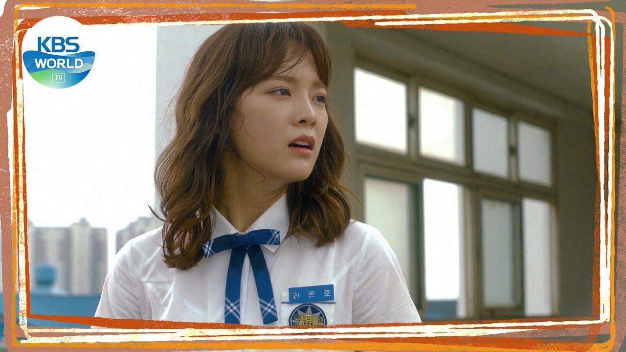 School 2017  | 스쿨 2017 EP2 [PreviewㅣKBS WORLD TV]