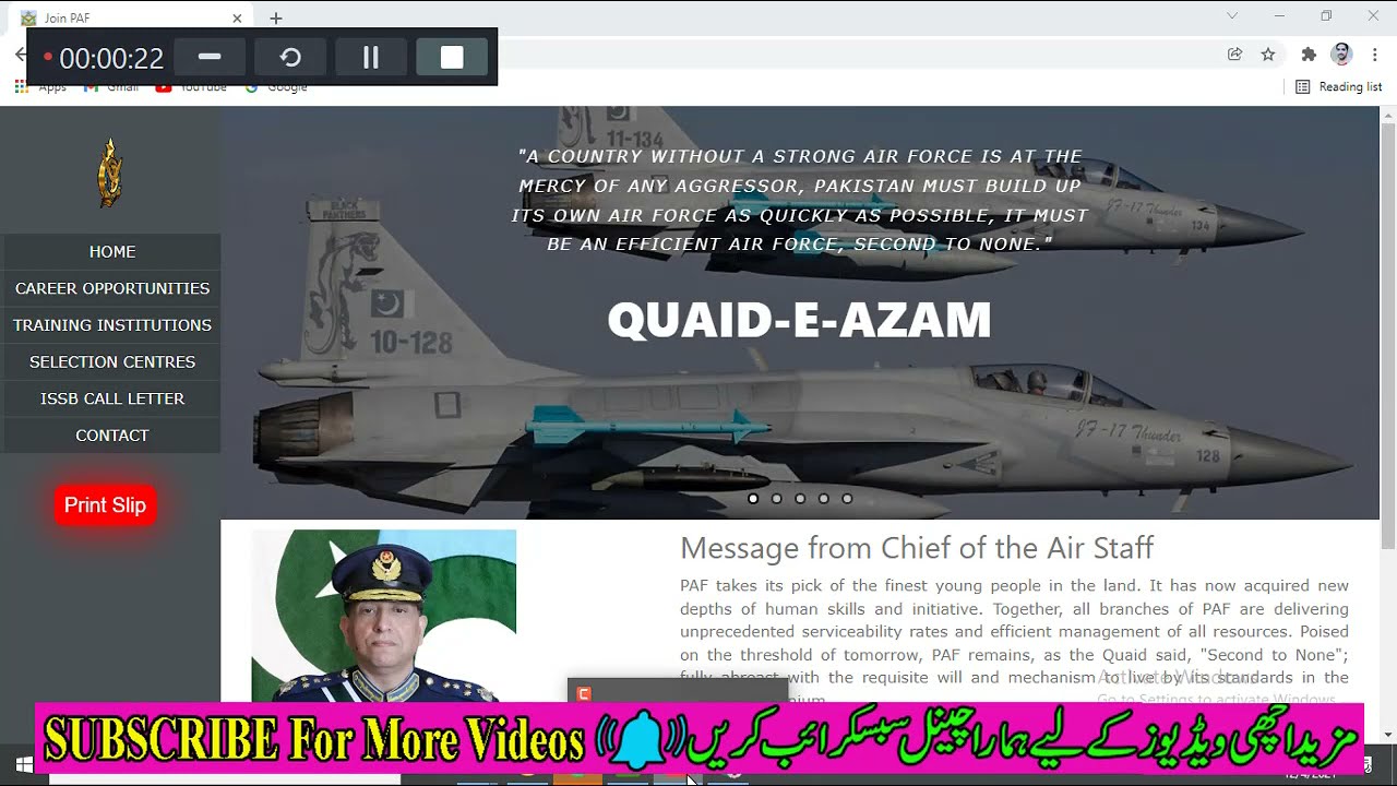 Join PAF as Airman 2021 // Airman Jobs 2021 // Join PAF Femail Nursing 2021 // How to Join PAF 20121
