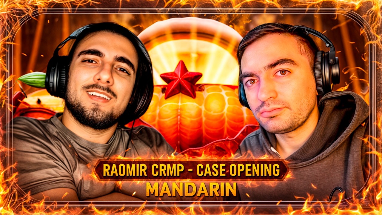 CASE OPENING🔥ՈՎ Է ԼԱՎ ԳՈՒՇԱԿՈՒՄ ? @AMATRISTYLE013 vs @discriminantfm 🎖️/pcod #amatri
