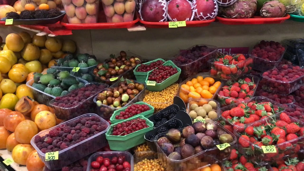 Центральный рынок г. Сочи