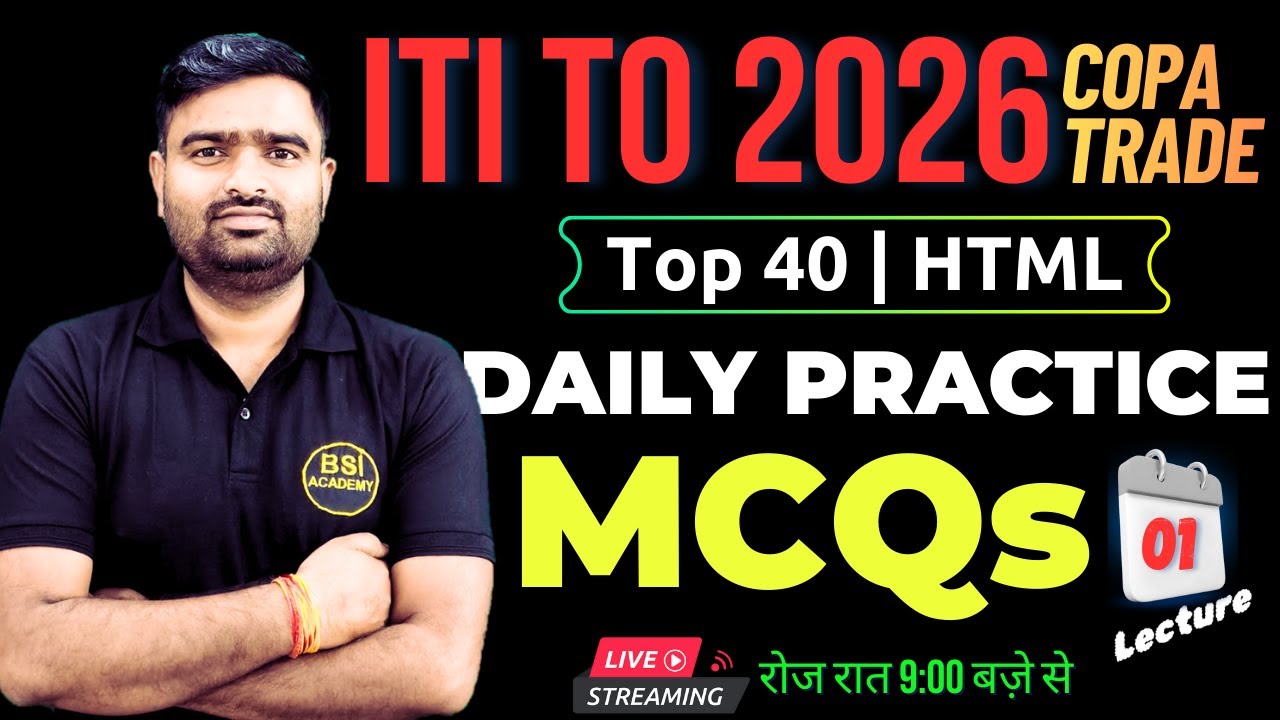 Pracice MCQs on HTML for ITI TO COPA Trade | ITI TO 2026 Daily Practice MCQs 01 | ITI TO 2026