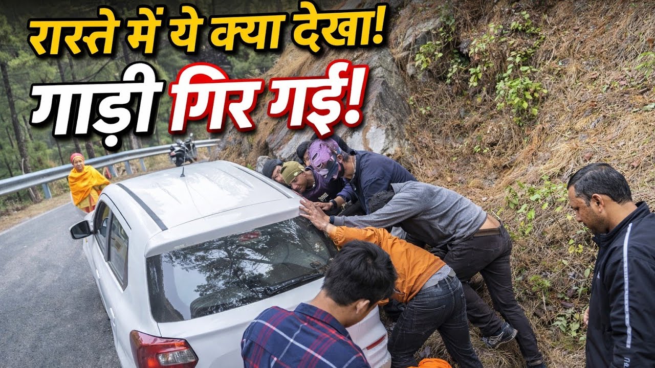 Aaj mujhe paithani se wapis Sringar kyu aana pda emergency mai or wo kaam hua ya nahi??😀