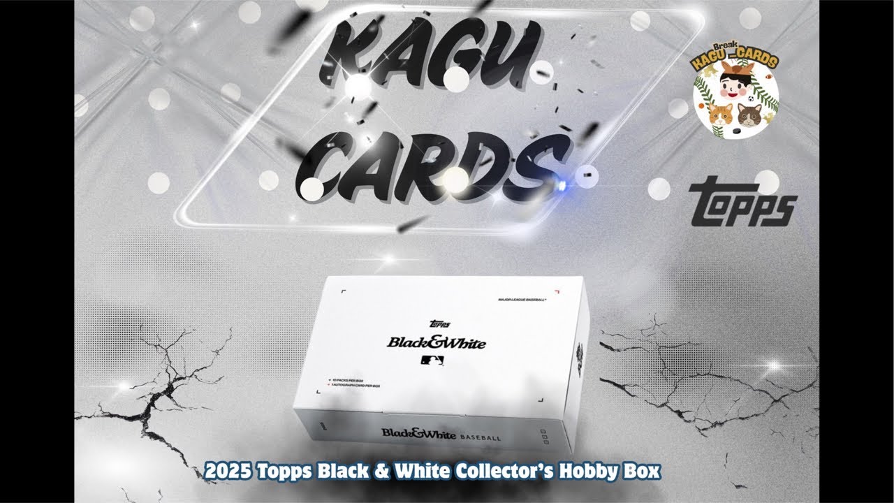 ［團拆］2025 Topps Black & White Collector’s Hobby Box