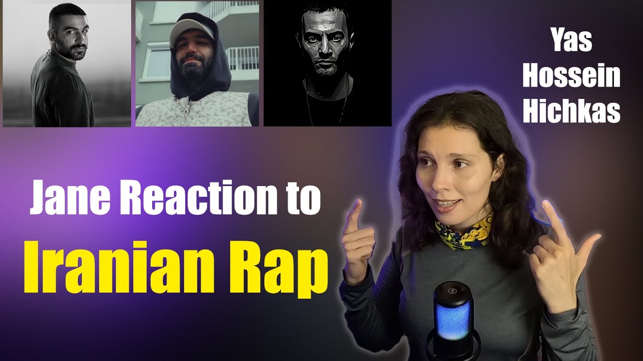 Russian Reacts to Iranian Rappers! Yas 1404, Ho3ein 33, Hichkas | رپ فارسی