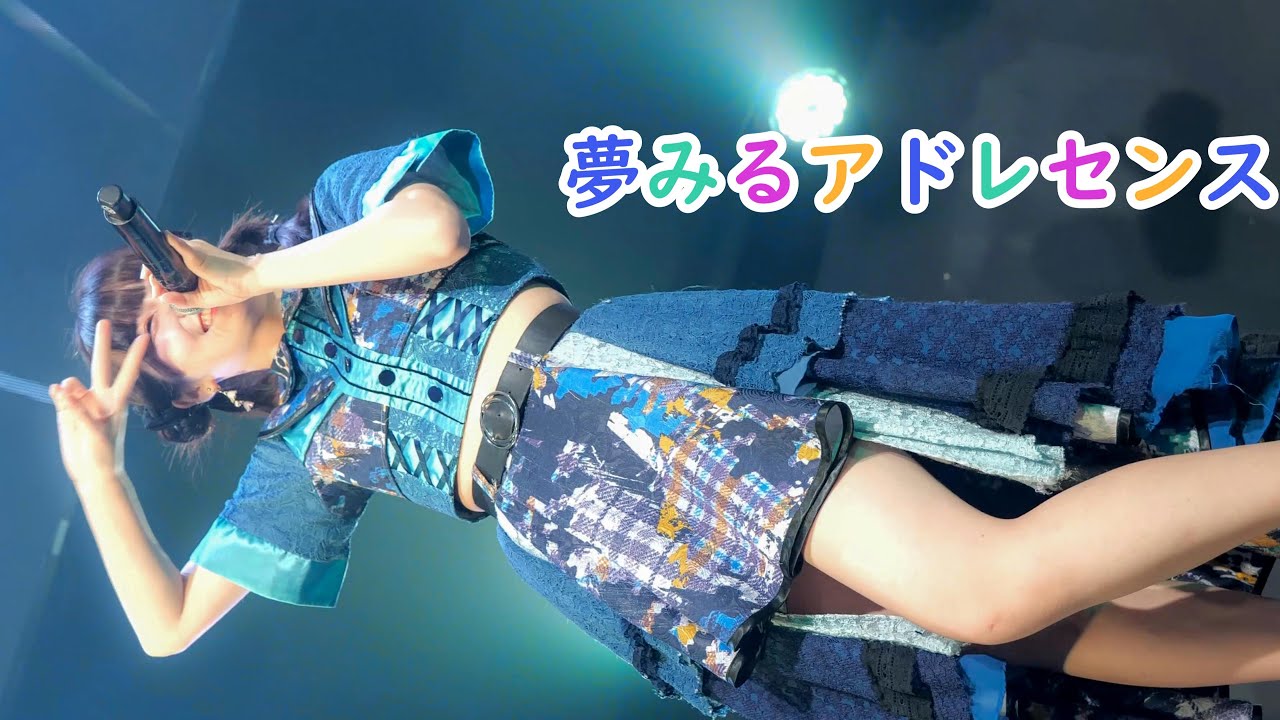 【4K/60P】夢みるアドレセンス「メロンソーダ」  2024.02.18 渋谷WOMB