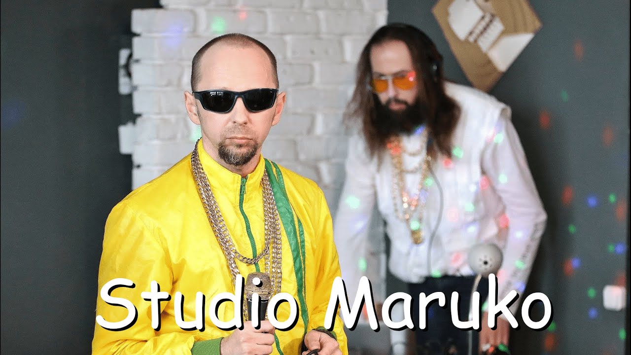 Marukas - Vaikų Vaikų Reivas