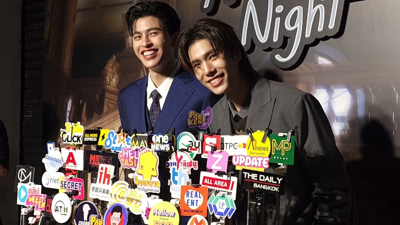 “ปอนด์-ภูวินทร์” ช่วงสัมภาษณ์สื่อ ในงาน “ME AND THEE มีสติหน่อยคุณธีร์ Premiere Night” 