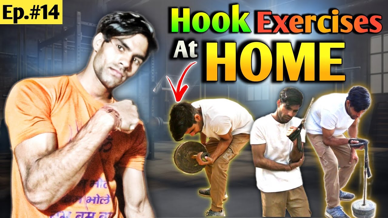 All Hook Exercises At Home Without Equipments 😃💪 \ 