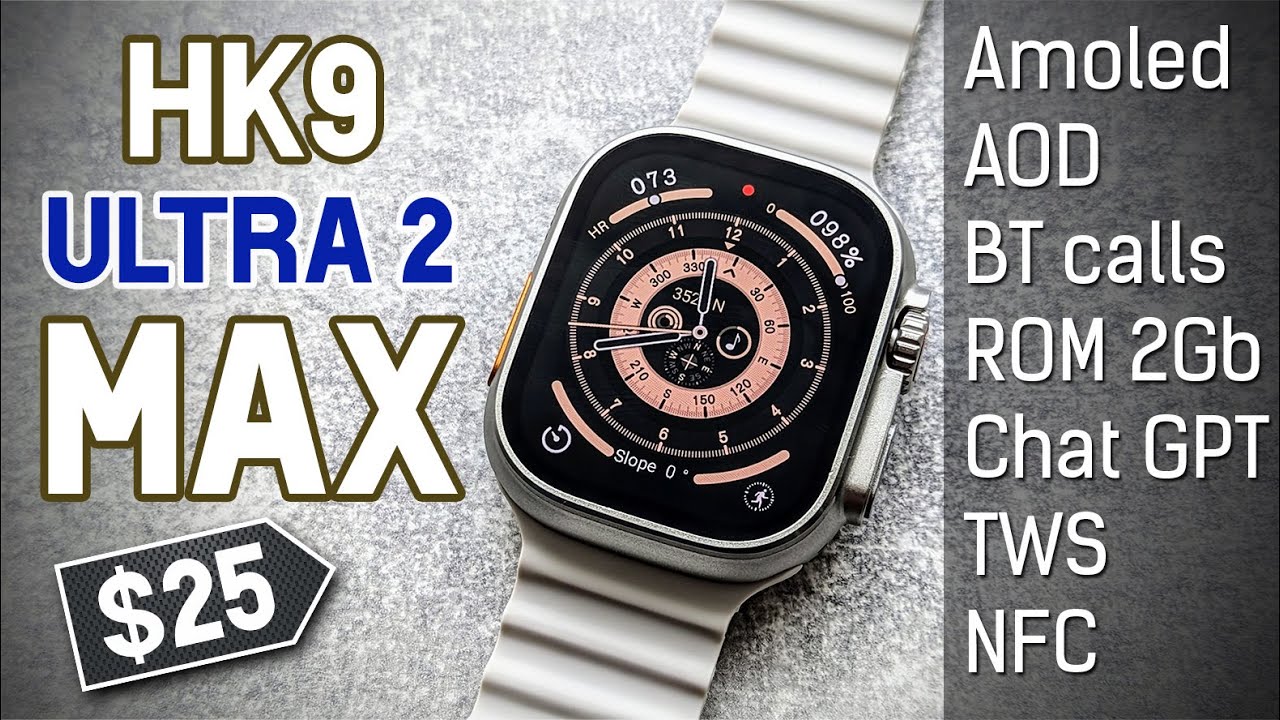 3D ЕФЕКТИ ТА НОВІ ФУНКЦІЇ. СМАРТ ГОДИННИК HK9 ULTRA 2 MAX