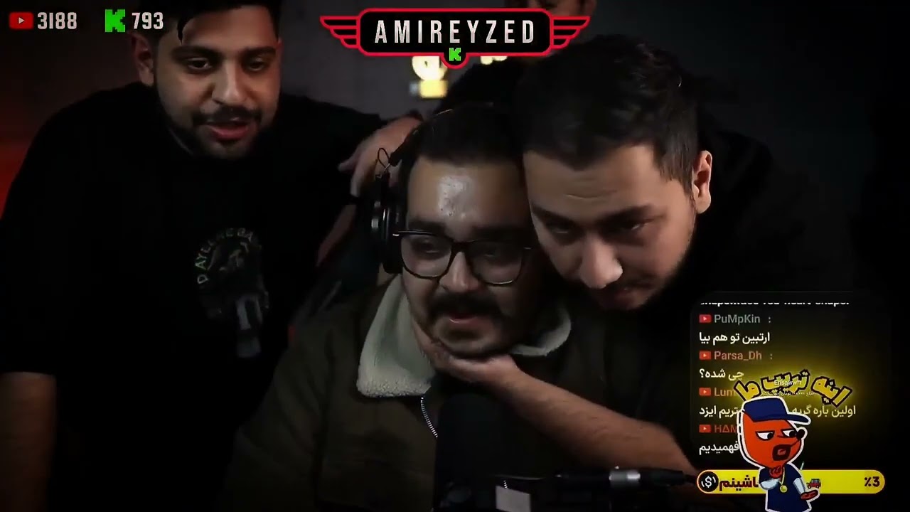 شل شد