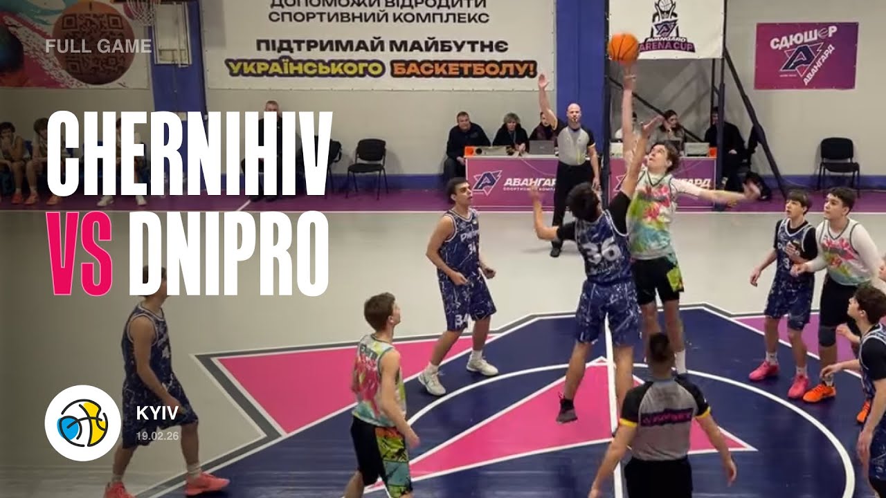 Chernihiv VS Dnipro | 19 Feb ‘26