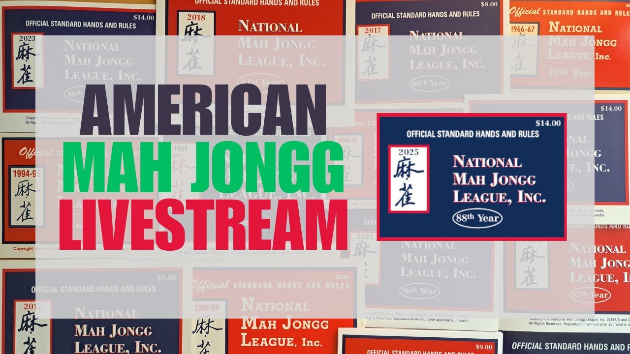 11/23/2025 - NMJL Livestream - Mahjong Time - 2025 National Mah Jongg League Card