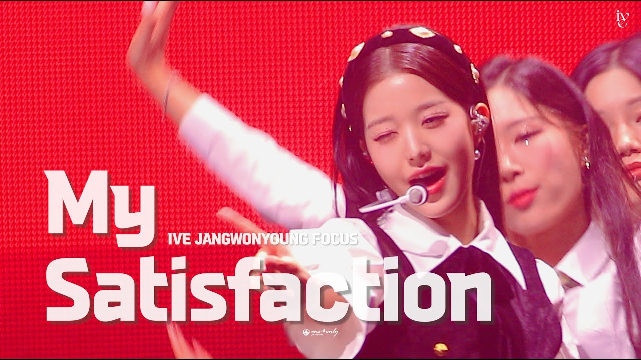 [4K] 230212 IVE THE FIRST FAN CONCERT (The Prom Queens) 'My Satisfaction' WONYOUNG FOCUS (원영 직캠)