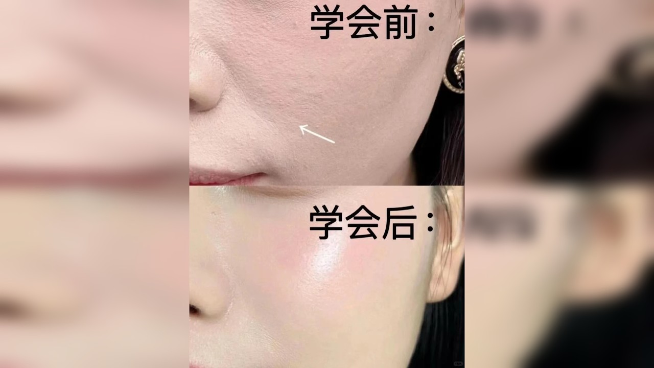 10min早八糊弄学！新手速成的氛围伪素颜妆