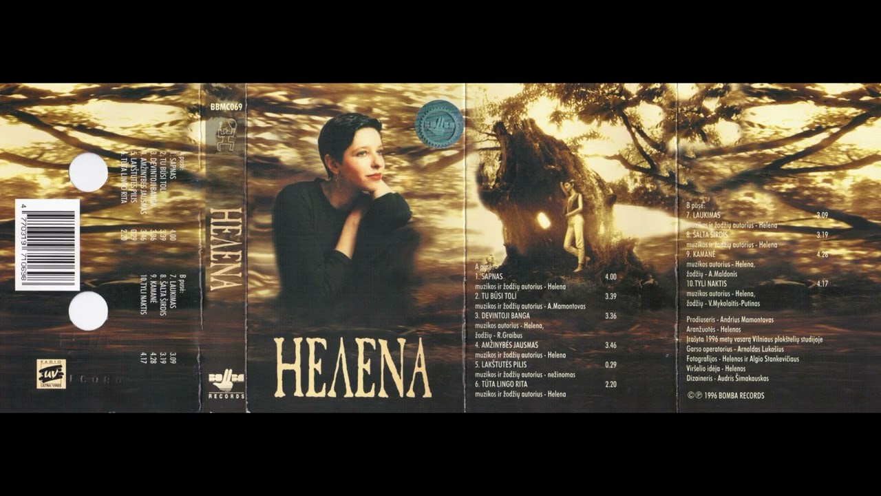 Helena Gaon &ndash; Heлena (Full Album, Lithuanian Pop, 1996)