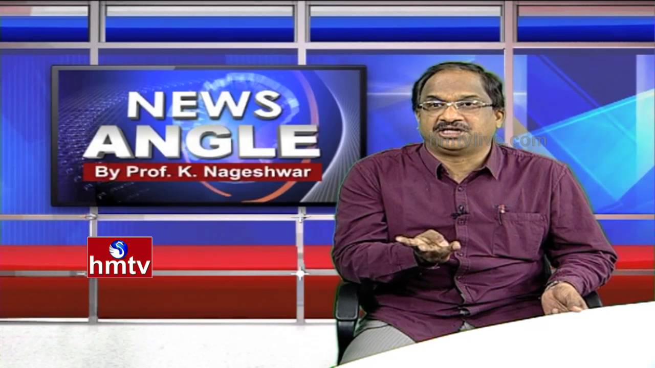 No Cricket With Pakistan, Says BCCI President | Uri Attack | News Angle | Prof Nageshwar | HMTV