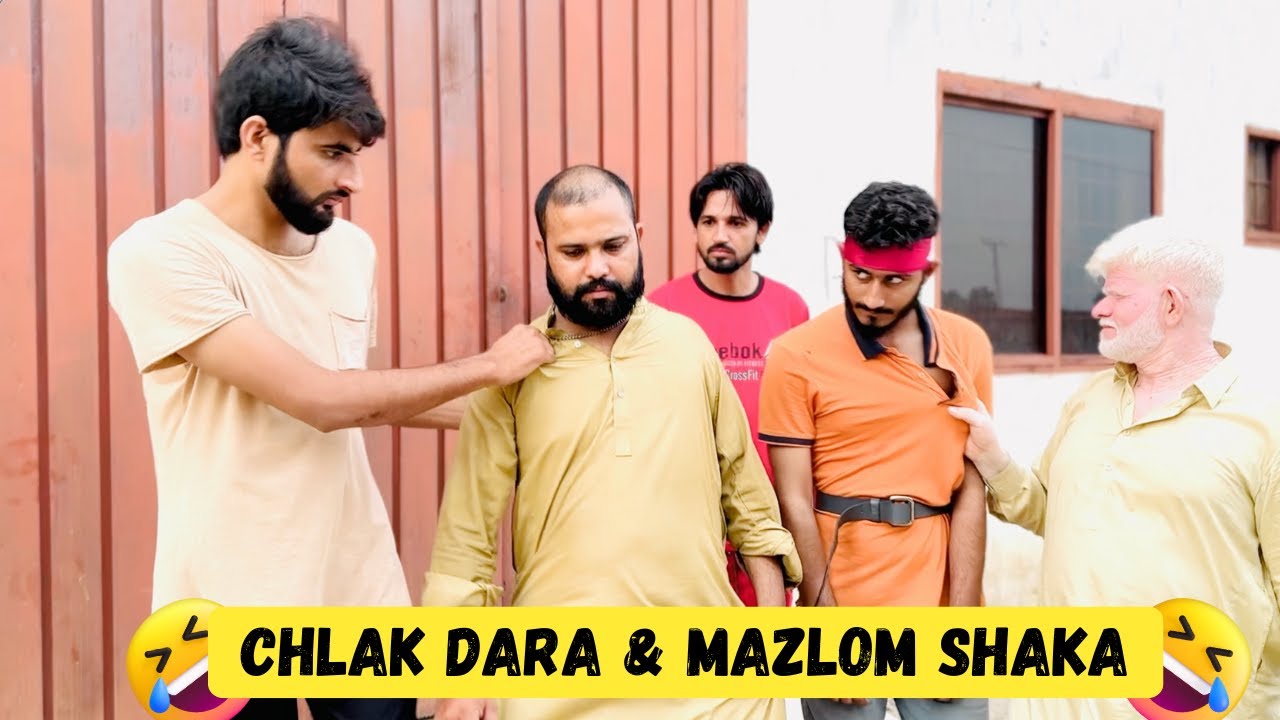 Chlak Dara & Mazlom Shaka| چالاک دارا اور مظلوم شاکا | Team TAAAQ | Funny Video😂