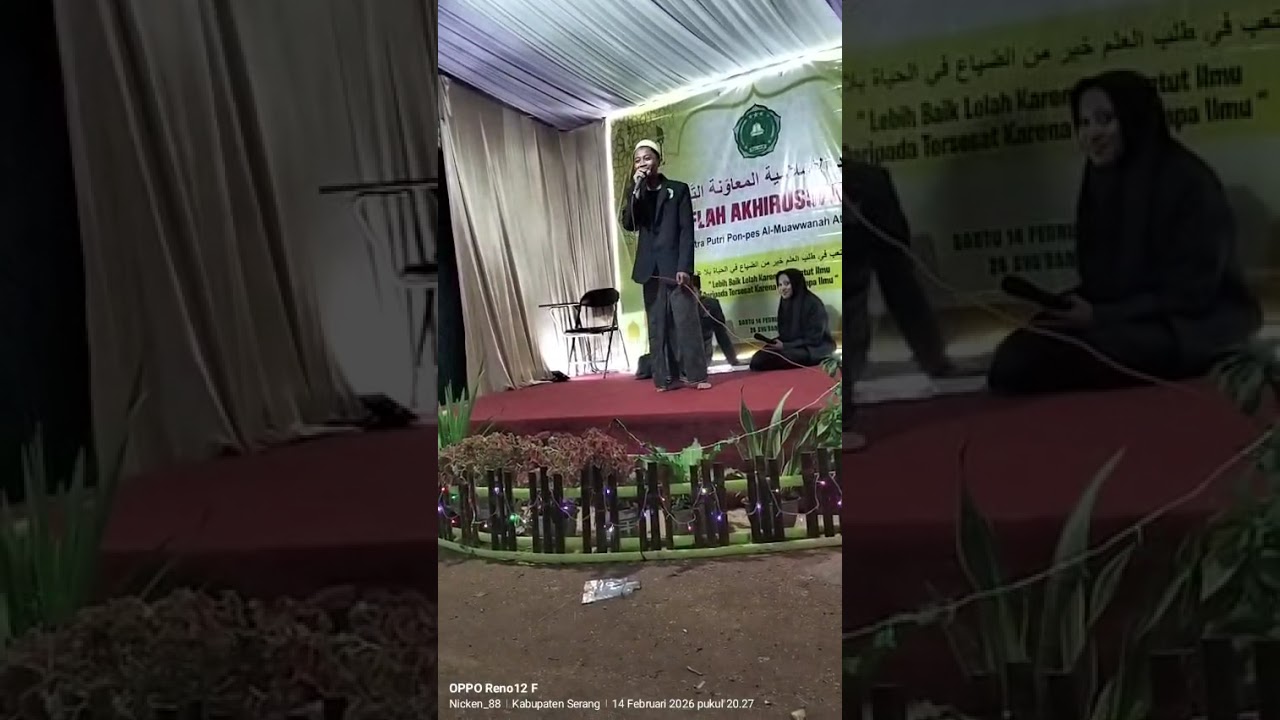Mas Habil Ihwani  tampil Acara Istipalan Ponpes  Al-Muawanah At-Tarbiah sabtu 14.2.26