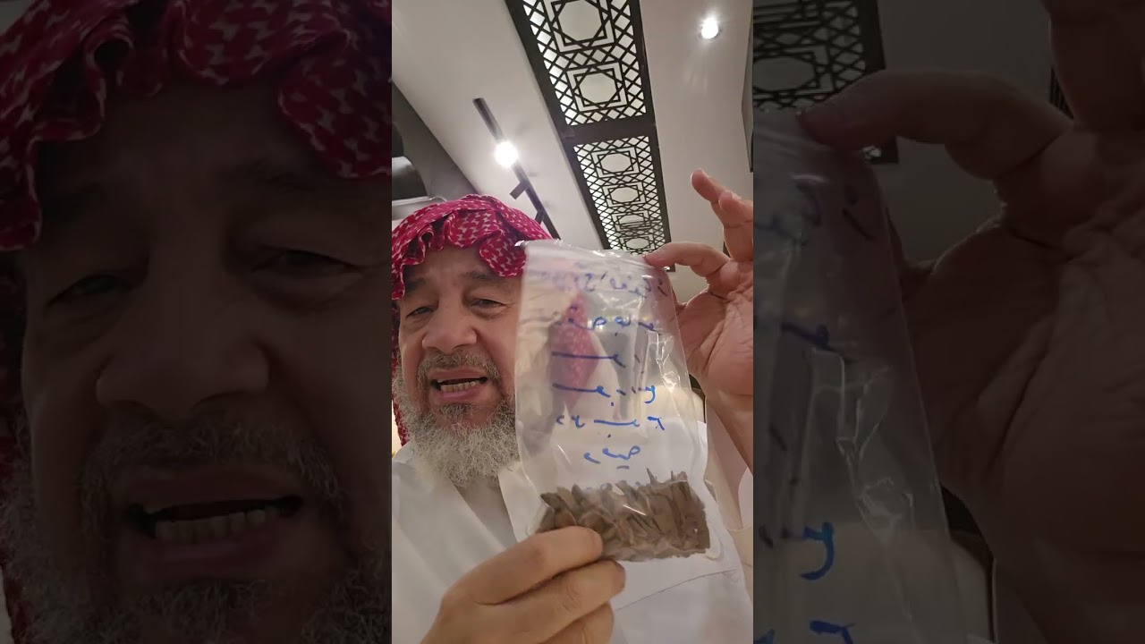 عود القصر اعواد قديمة ودهون حطب نادرة. جدة البلد سوق العلوي برحة نصيف.      0505643095
