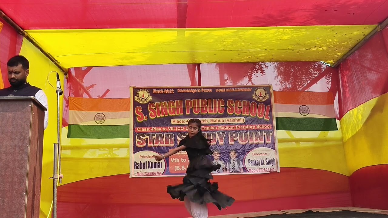 #DolaReDola #S.Singh public school 