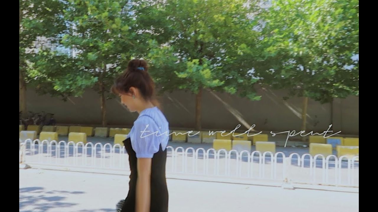 中年少女的日常／养生生活碎片 | 宋京墨