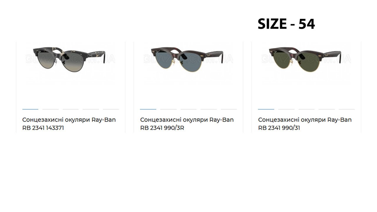 Сонцезахисні окуляри Ray-Ban RB 2341 143371 54 - RB 2341 990 31 54 - RB 2341 990 3R 54