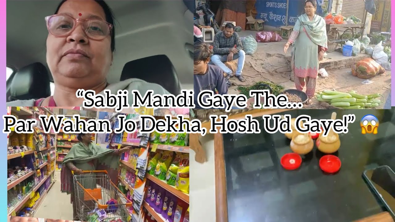 “Sabji Mandi Gaye The… Par Wahan Jo Dekha, Hosh Ud Gaye!” 😱 #viral #cutebaby #trending #love 