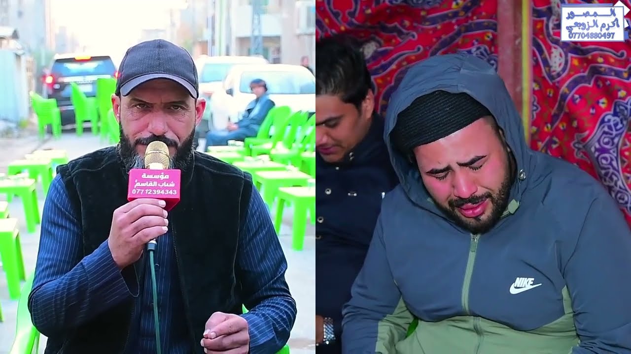 مجلس عزاء الشيخ ( محمد فاضل ابو كرار الراجحي ) الله يرحمة _ بصوت الناعي ملا محمد العكيلي