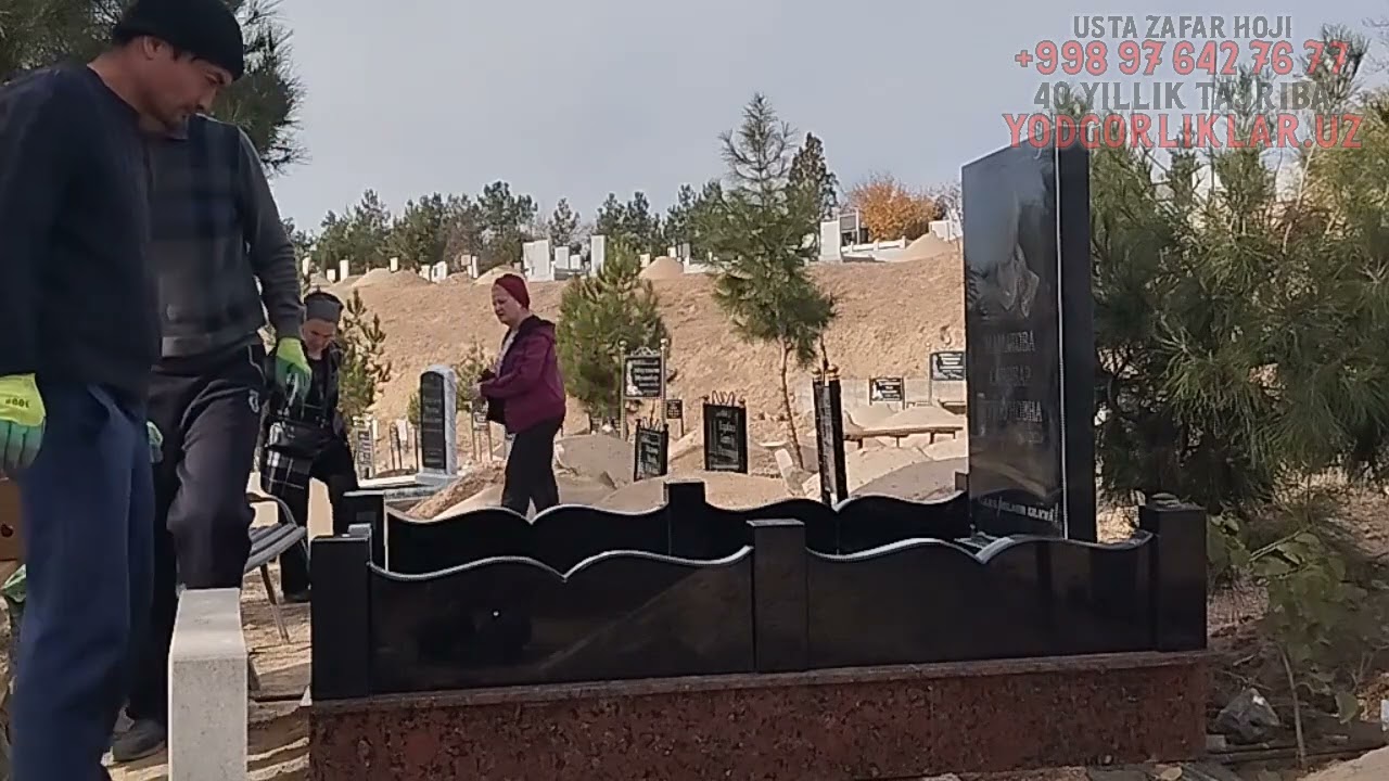 O'zbekiston Toshkent Qabr Toshi Sifat O'rnatish Jarayoni - Установка Надгробия ⁨@Yodgorliklar_Uz⁩