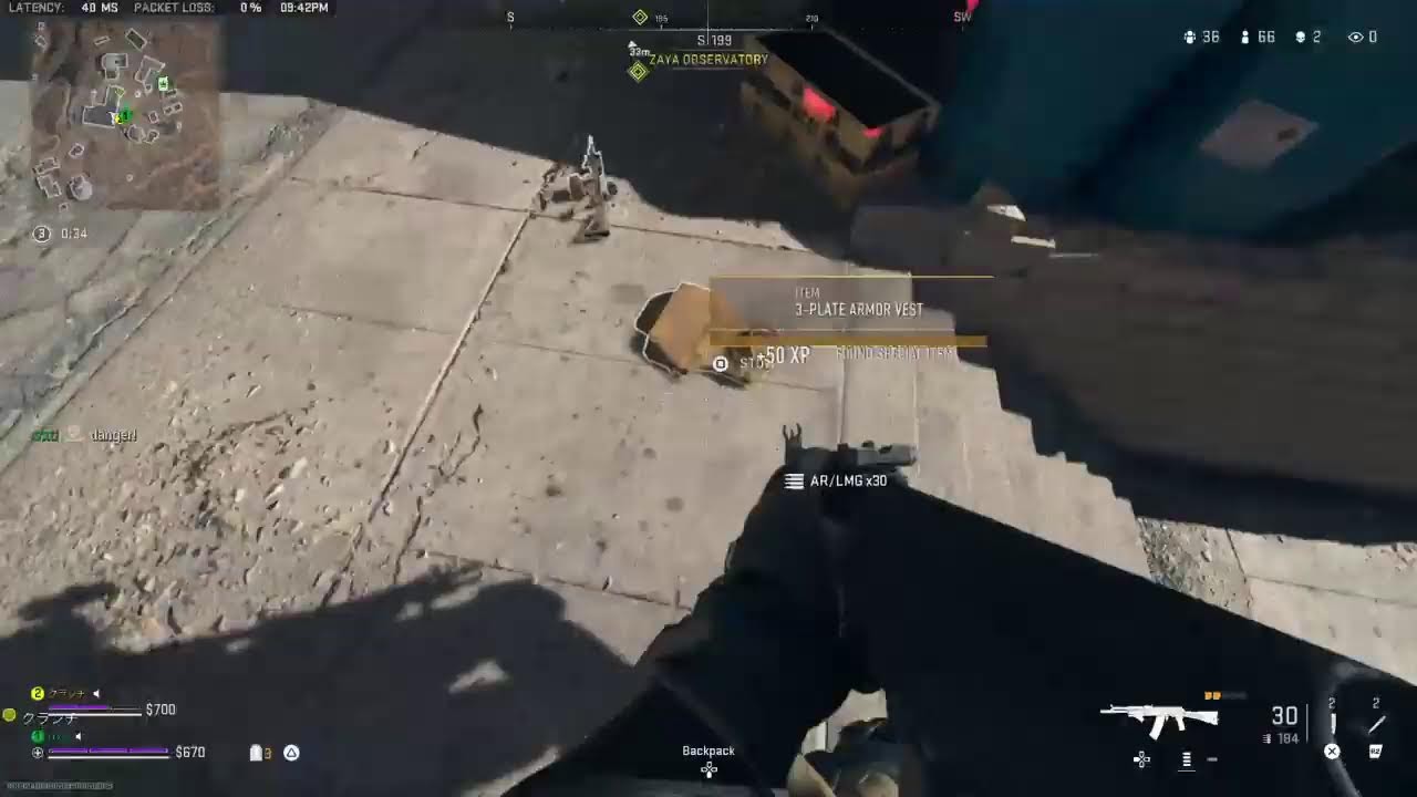 Warzone 2 first time playing